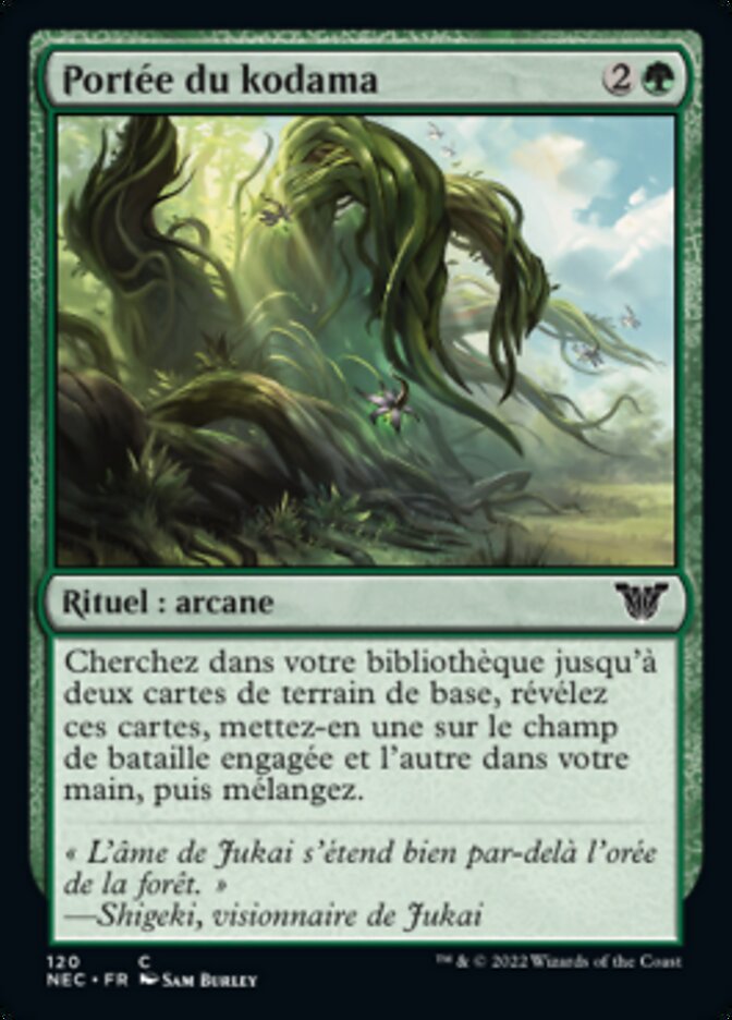 Portée du kodama