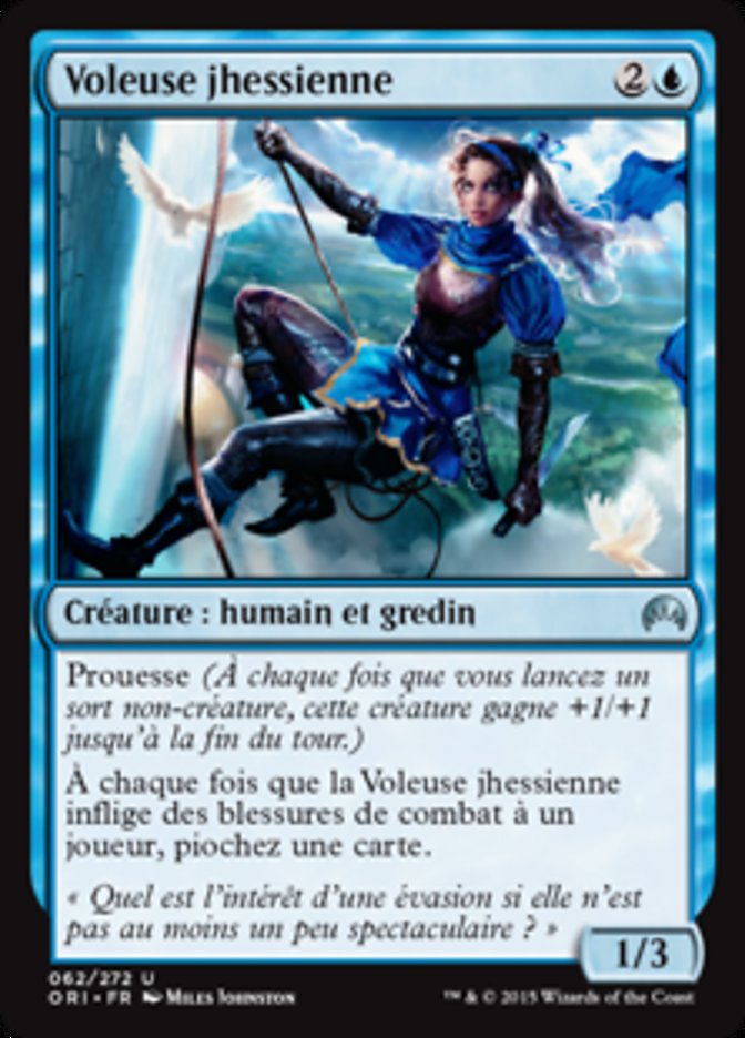 Voleuse jhessienne