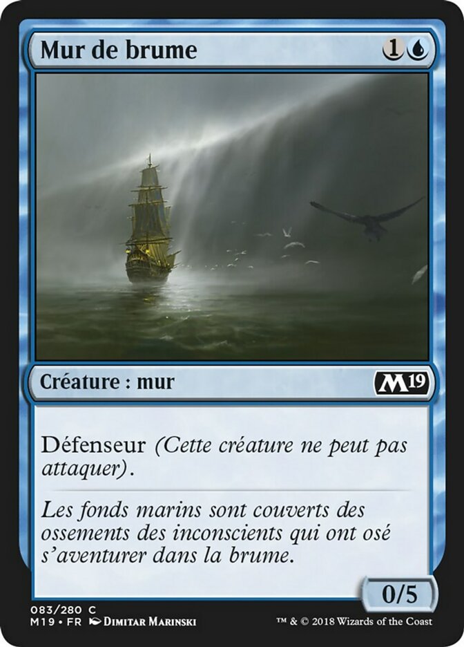 Mur de brume