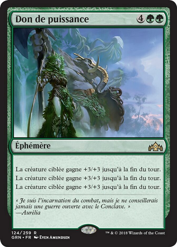 Don de puissance
