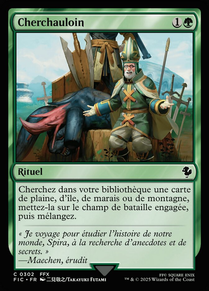 Cherchauloin