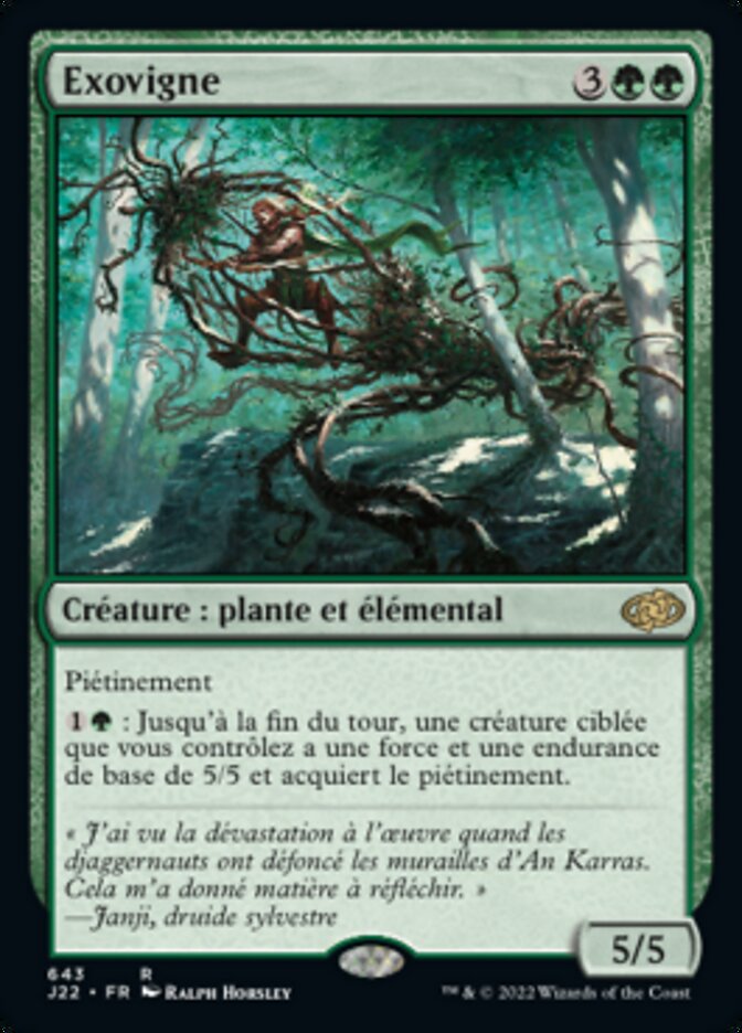 Exovigne