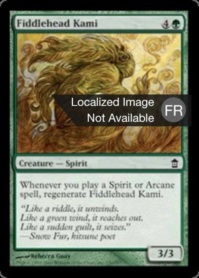 Kami de crosse