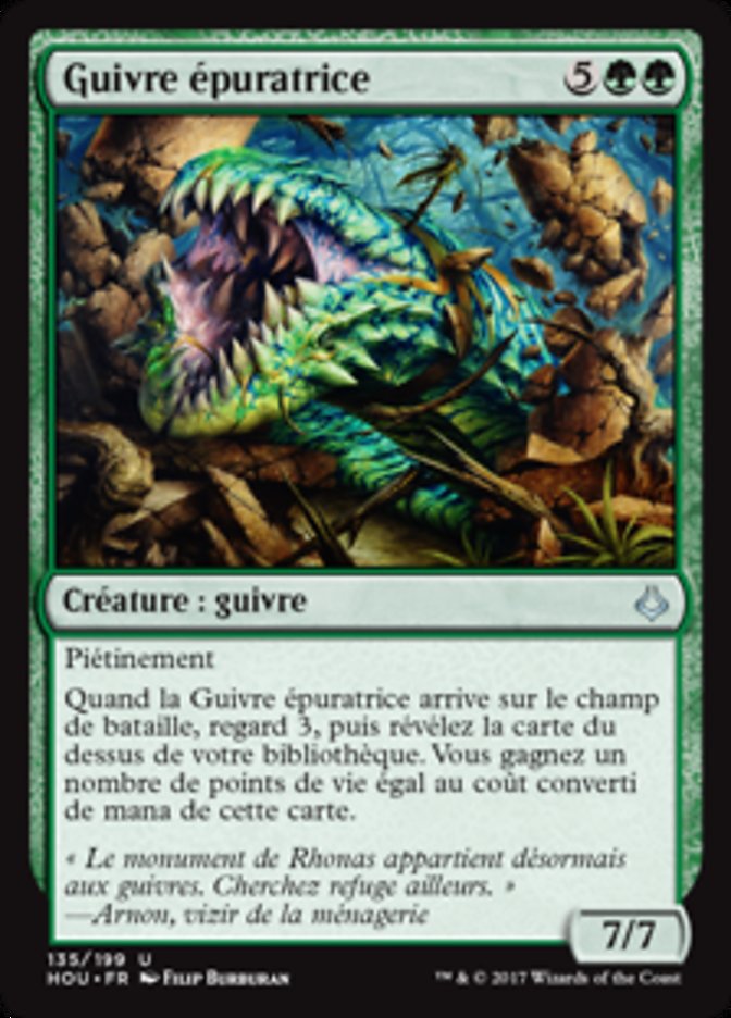 Guivre épuratrice