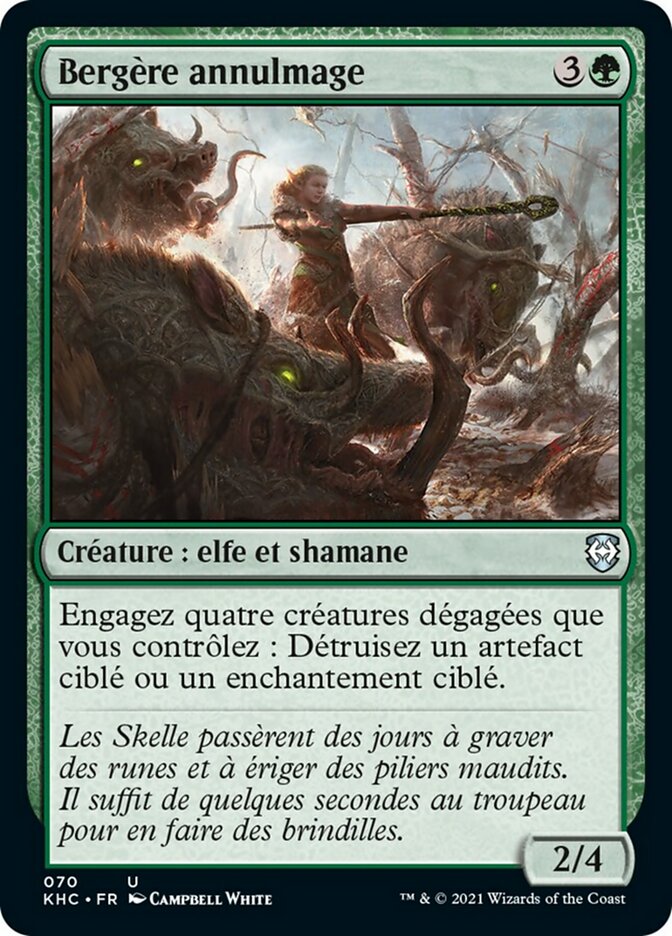 Bergère annulmage