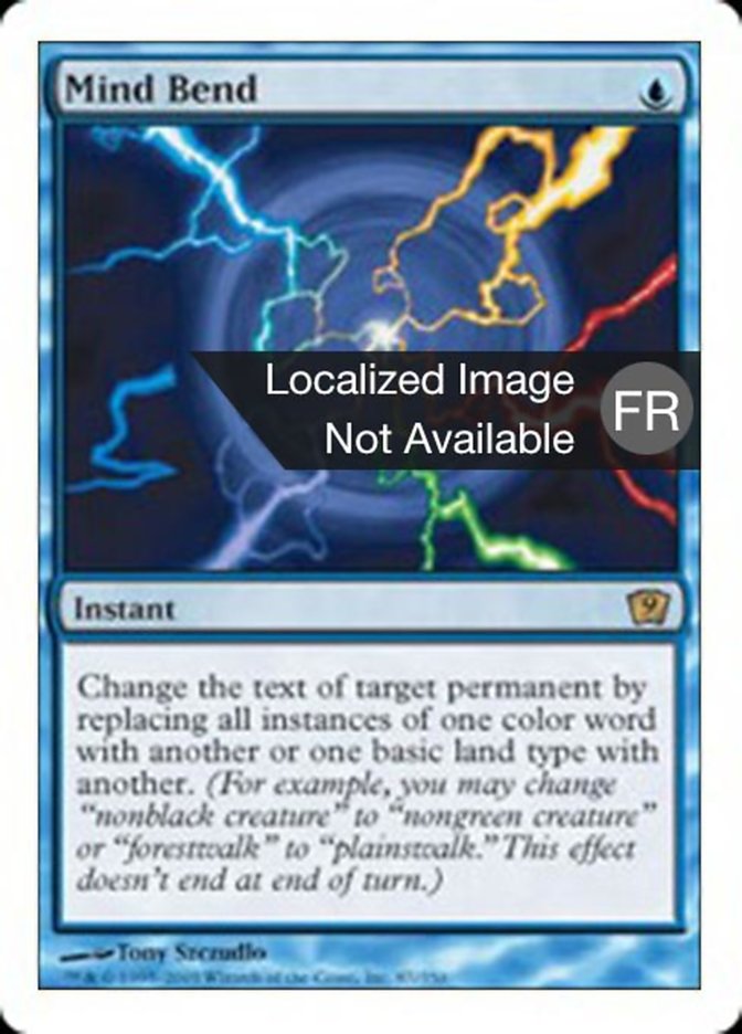 Ploiement mental