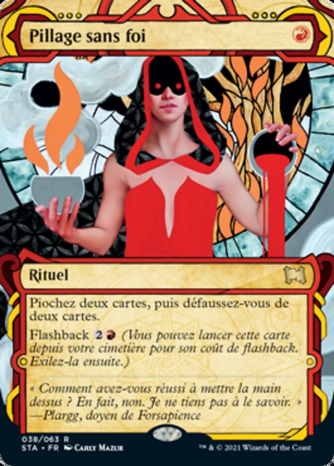 Pillage sans foi