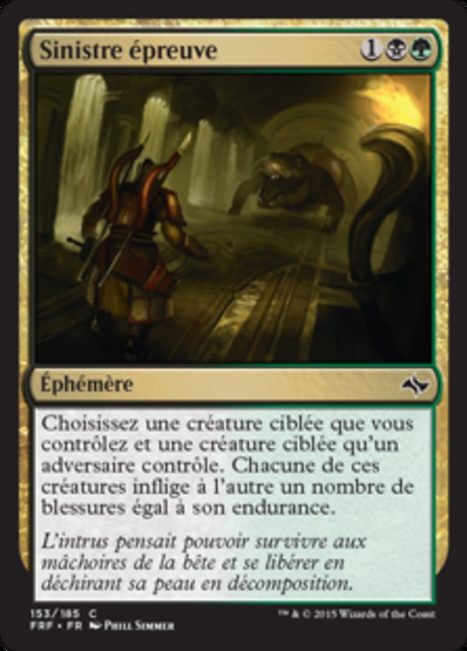 Sinistre épreuve