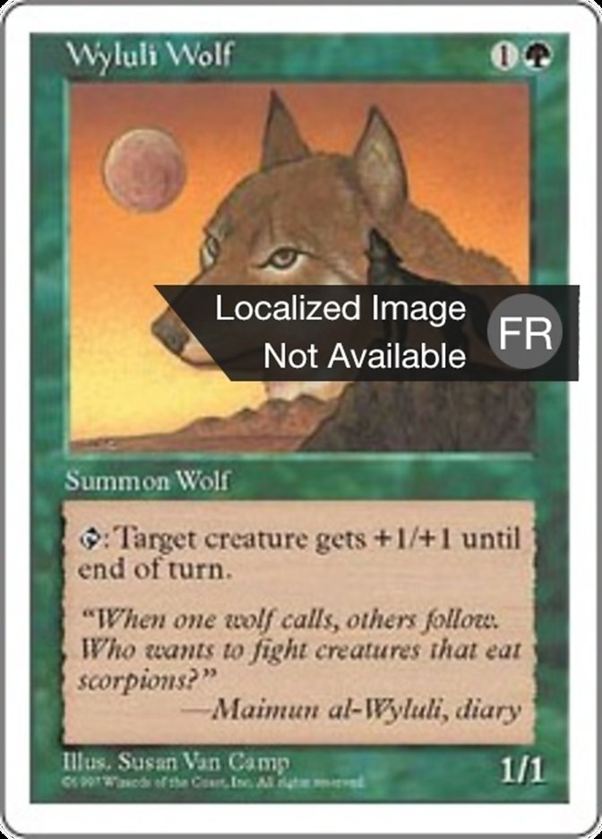 Loup de Wylouli