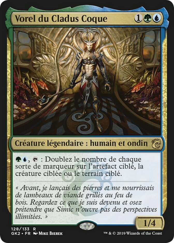 Vorel du Cladus Coque