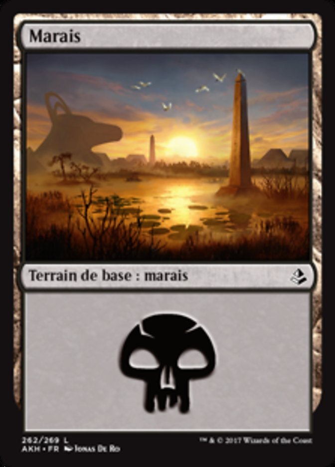 Marais