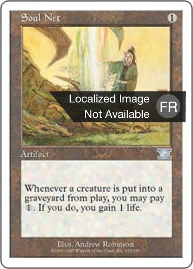 Rets des âmes