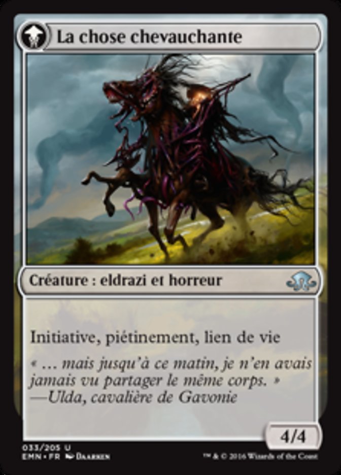 Cavalier solitaire