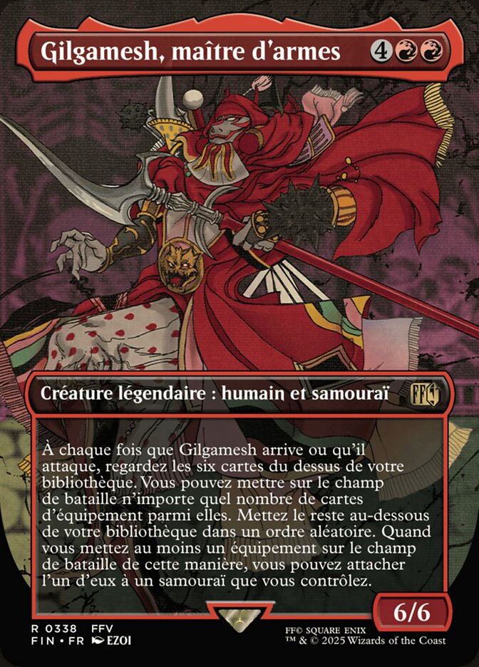 Gilgamesh, maître d'armes