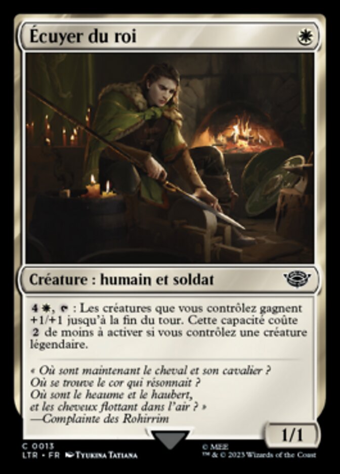Écuyer du roi
