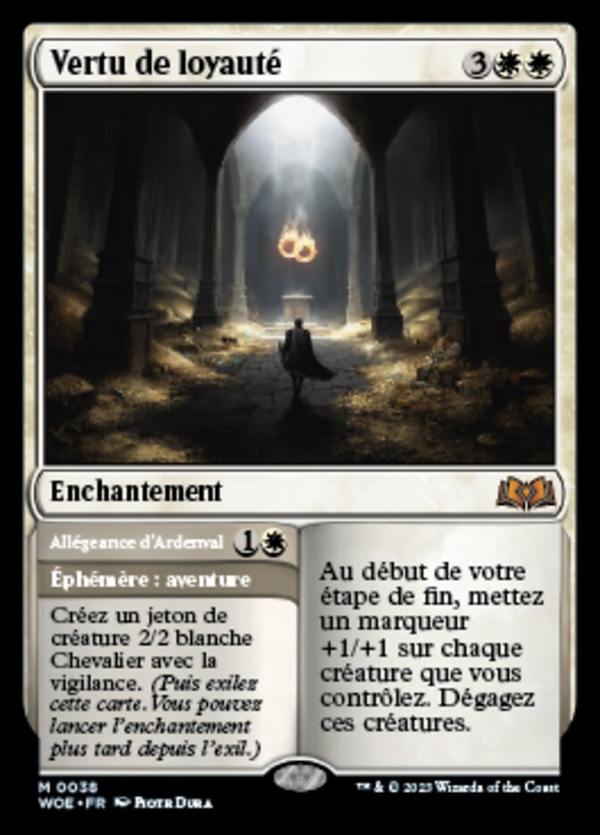Vertu de loyauté