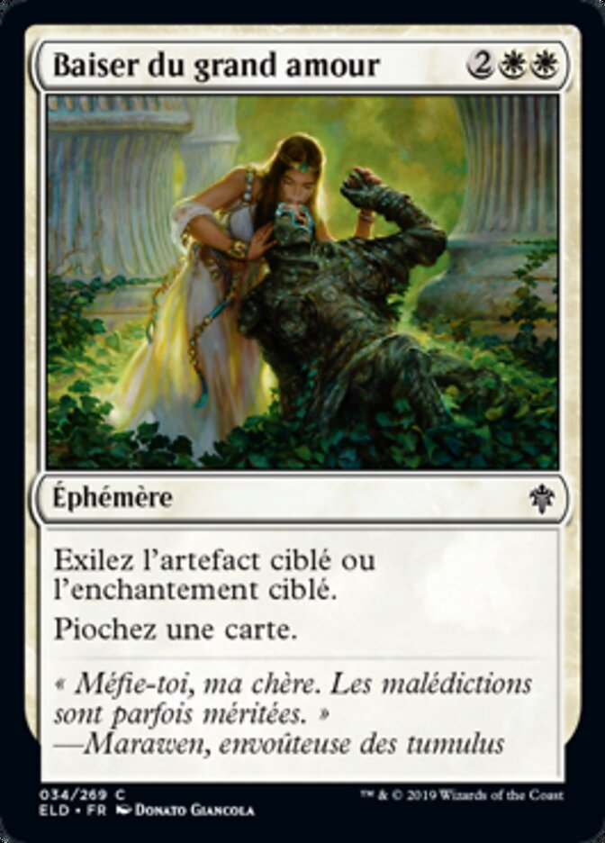 Baiser du grand amour