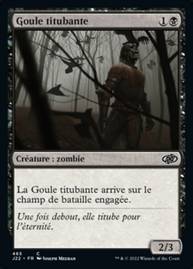 Goule titubante
