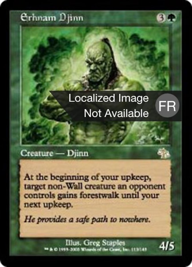 Djinn erhnamite