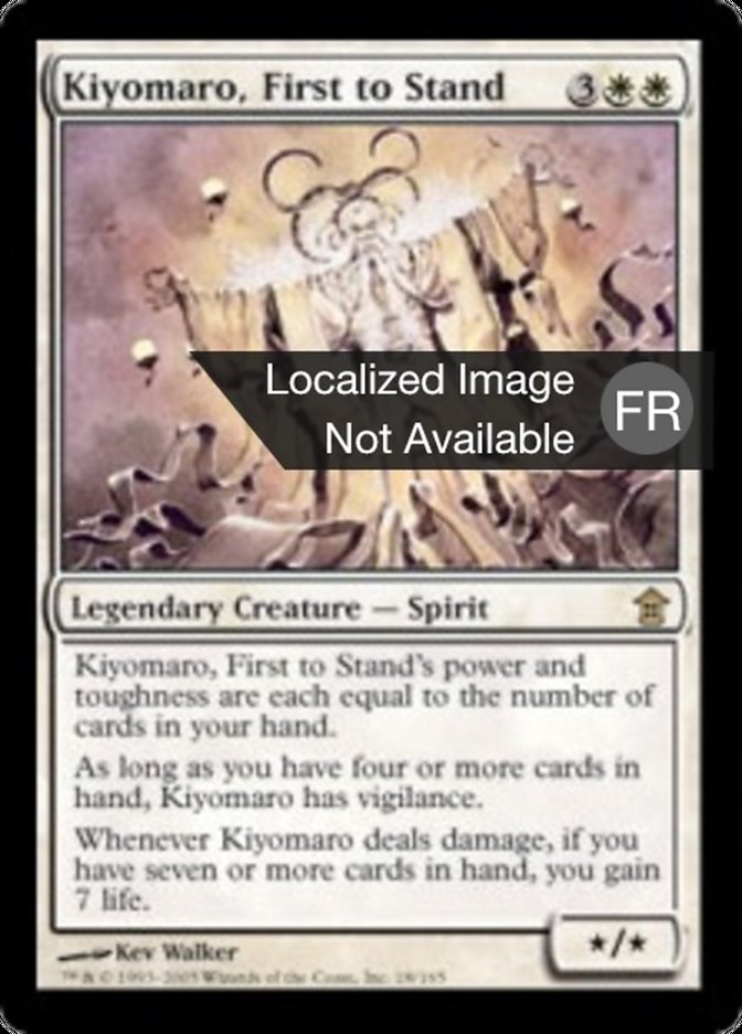 Kiyomaro, premier à tenir