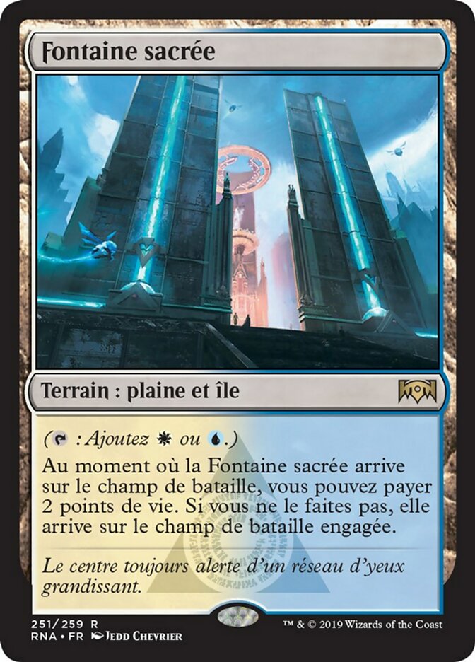 Fontaine sacrée
