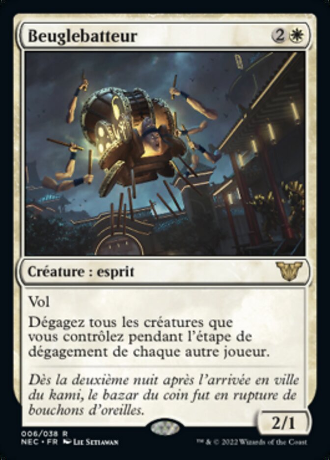 Beuglebatteur