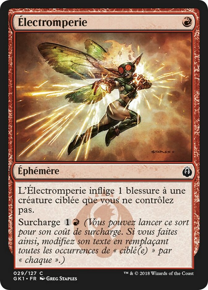 Électromperie