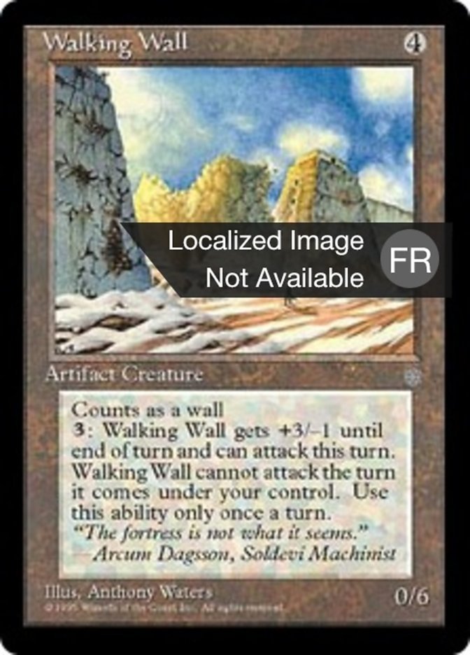 Mur mobile
