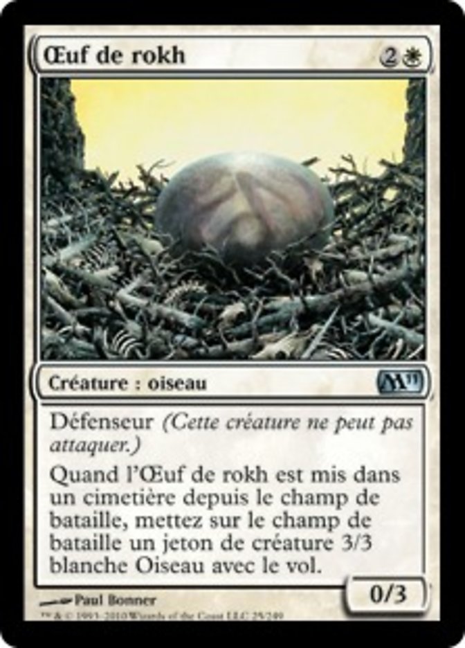 Œuf de rokh