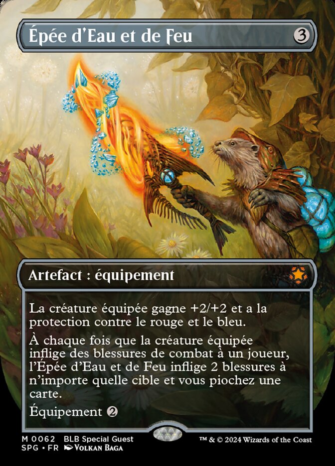 Épée d'Eau et de Feu