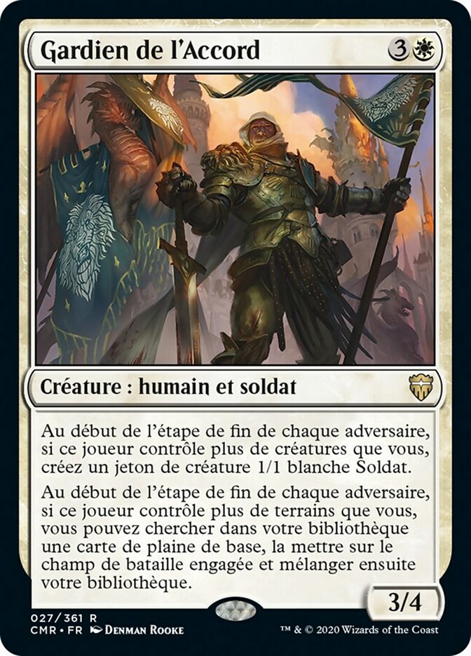 Gardien de l'Accord