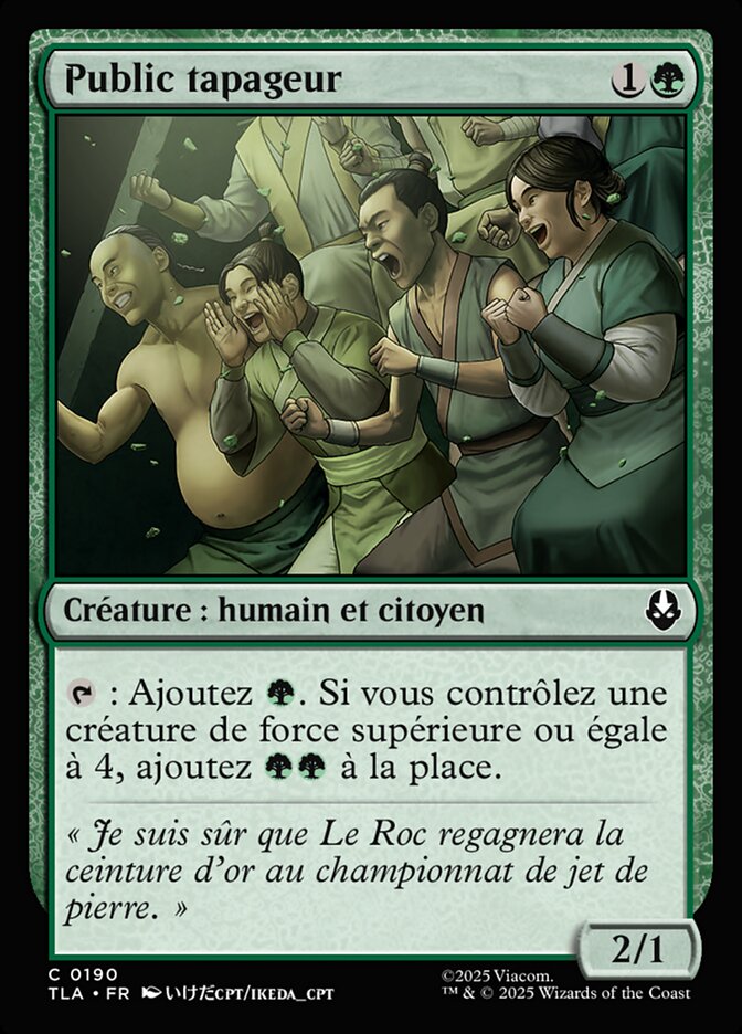 Public tapageur