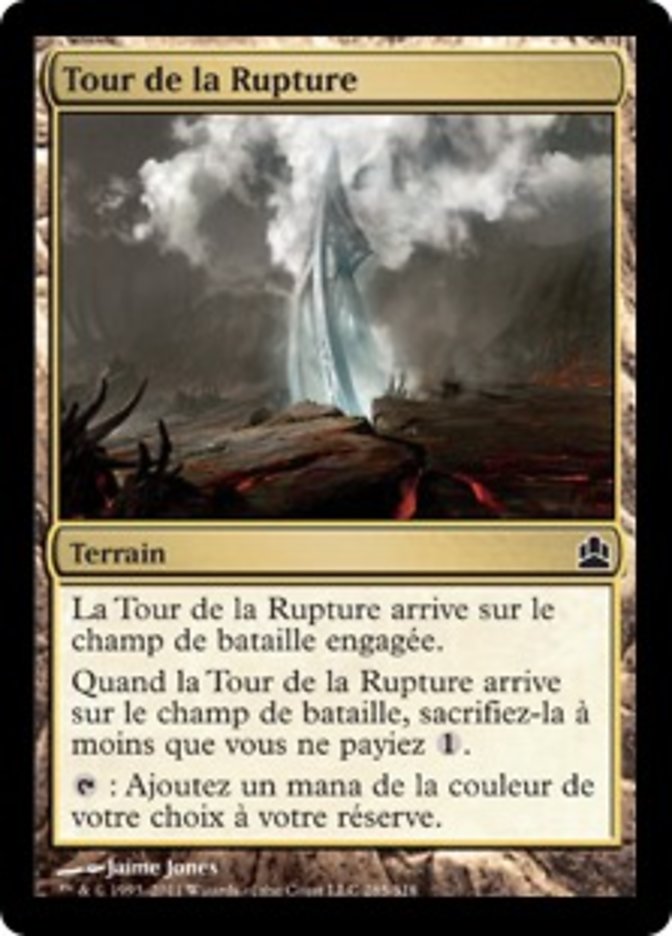 Tour de la Rupture