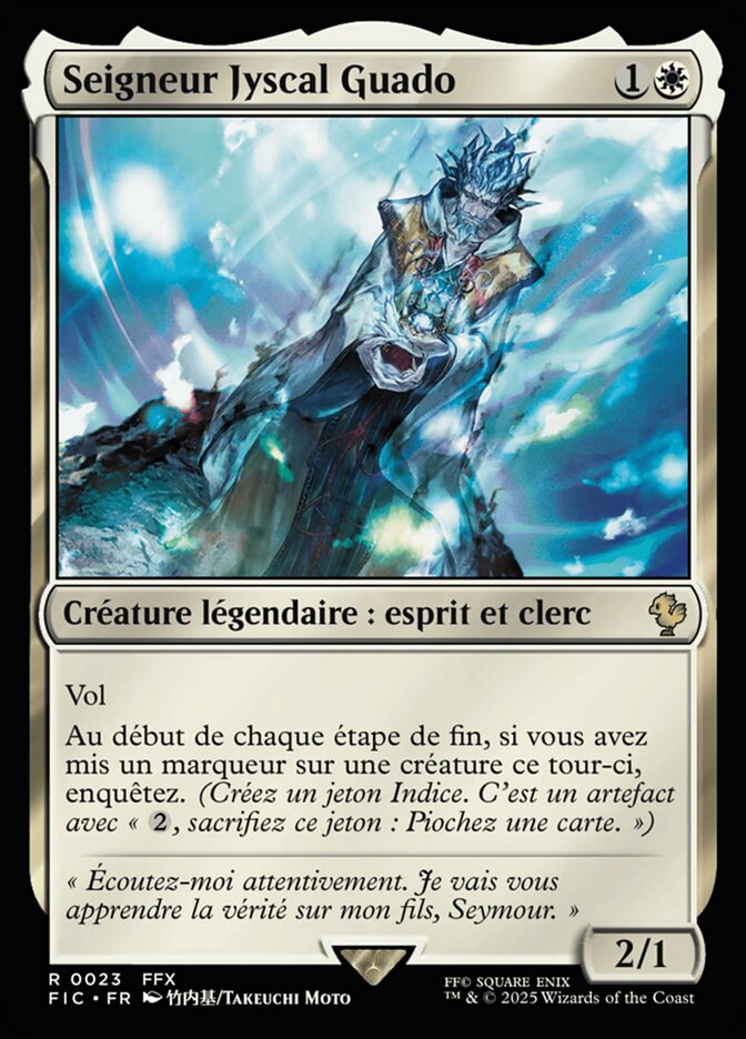 Seigneur Jyscal Guado