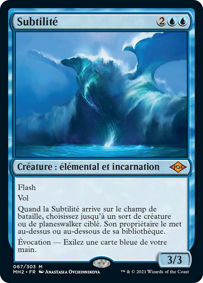 Subtilité