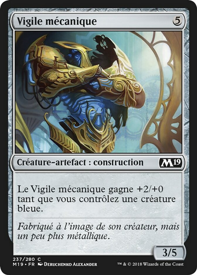 Vigile mécanique