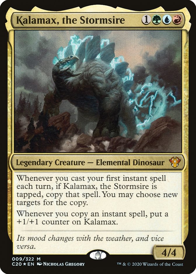 Arcane Maelstrom (C20)