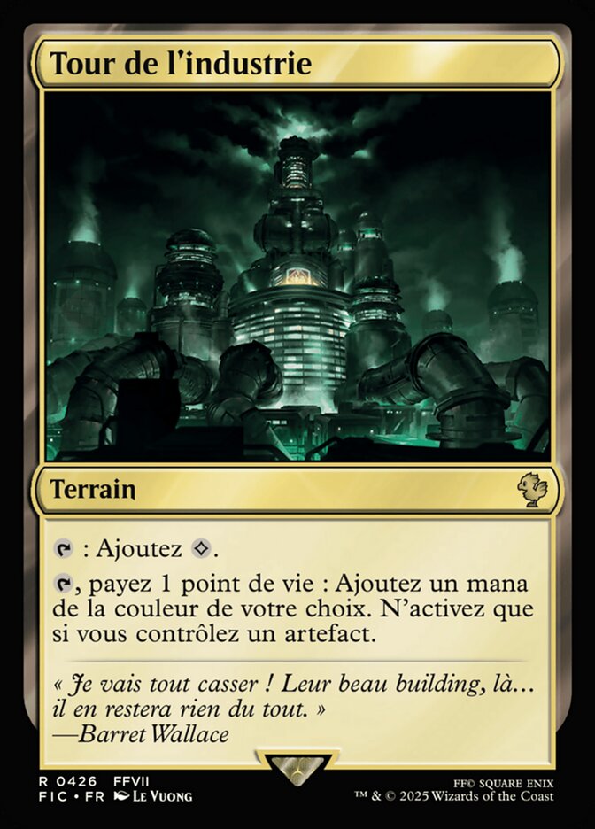 Tour de l'industrie