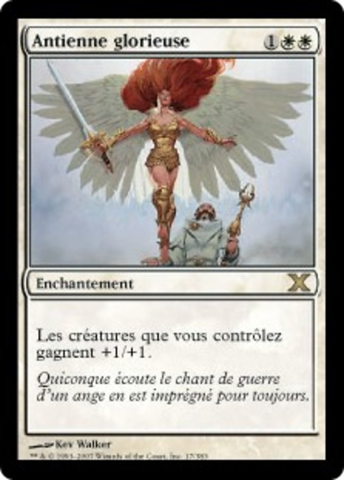 Antienne glorieuse