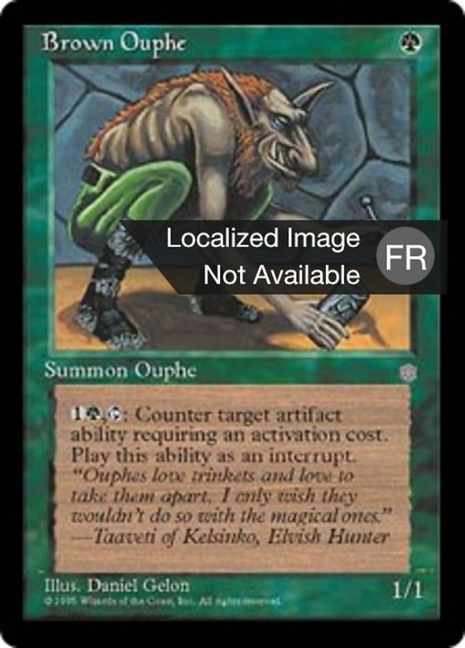 Orphe brun