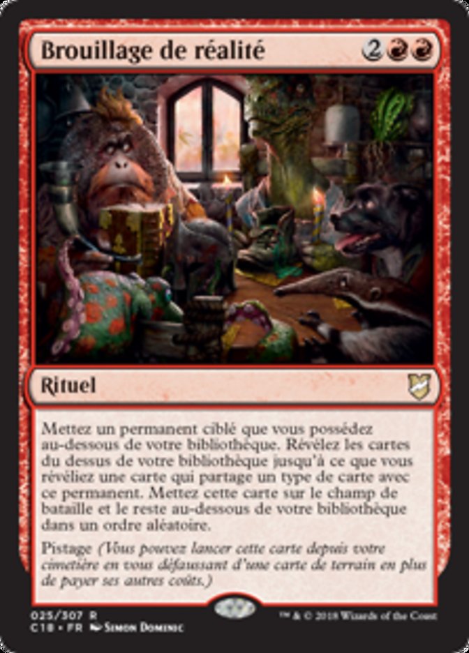 Brouillage de réalité