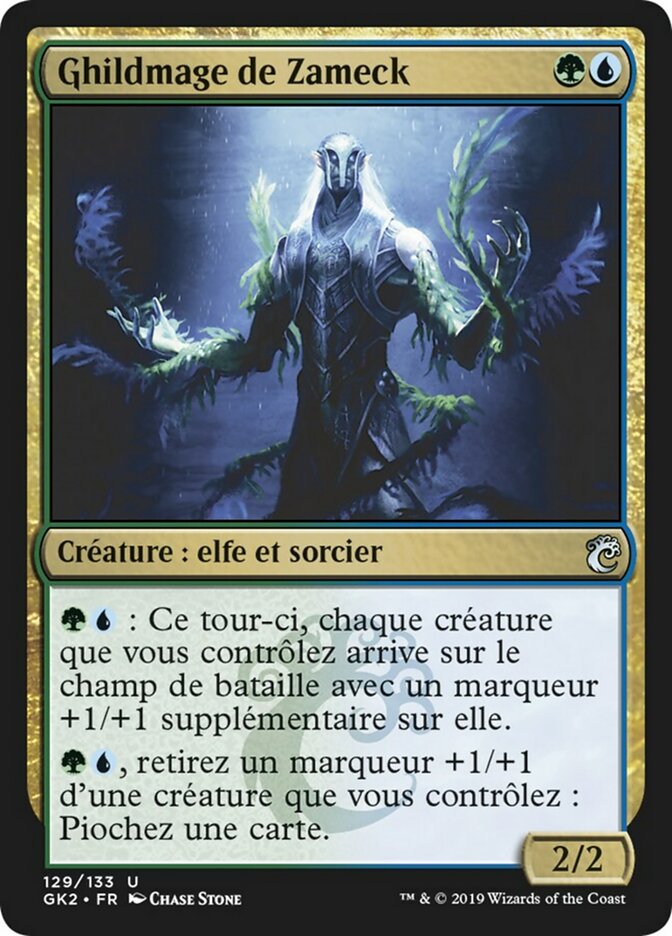 Ghildmage de Zameck