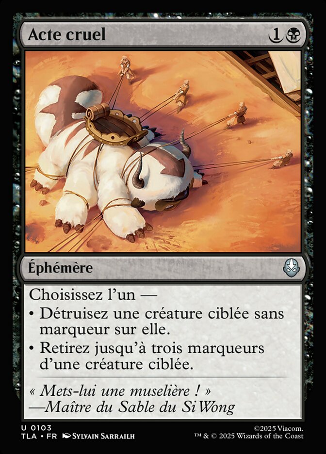 Acte cruel