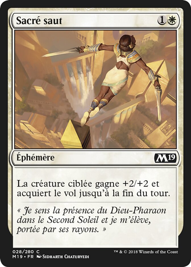 Sacré saut