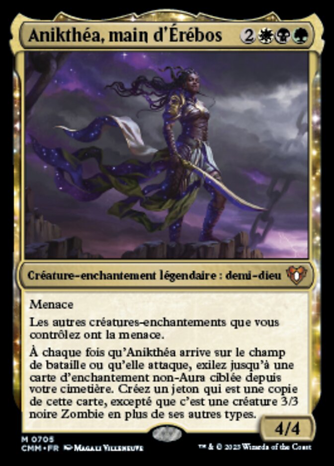 Anikthéa, main d'Érébos