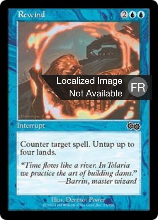 Rembobinage
