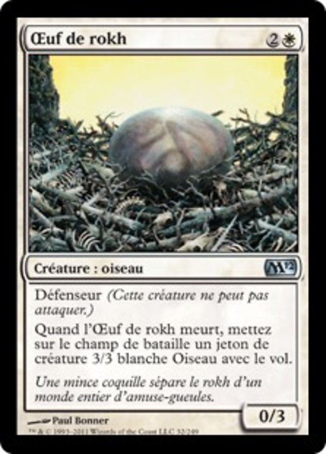 Œuf de rokh