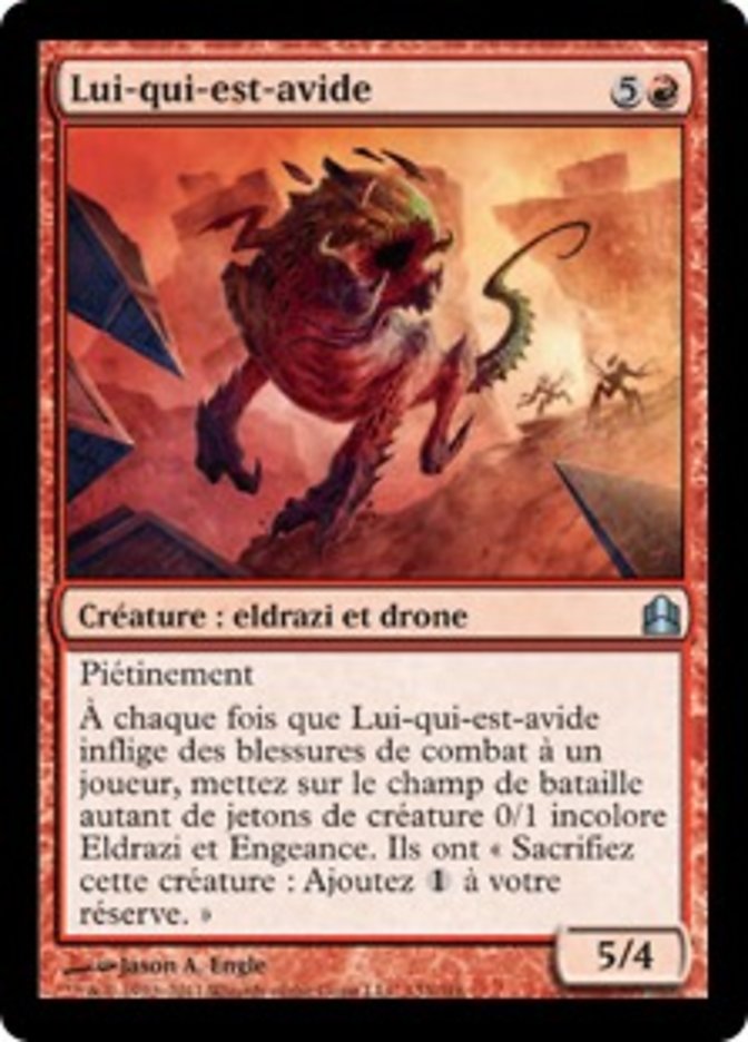 Lui-qui-est-avide