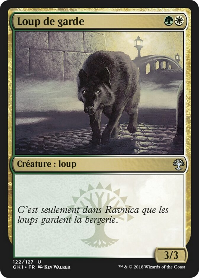 Loup de garde