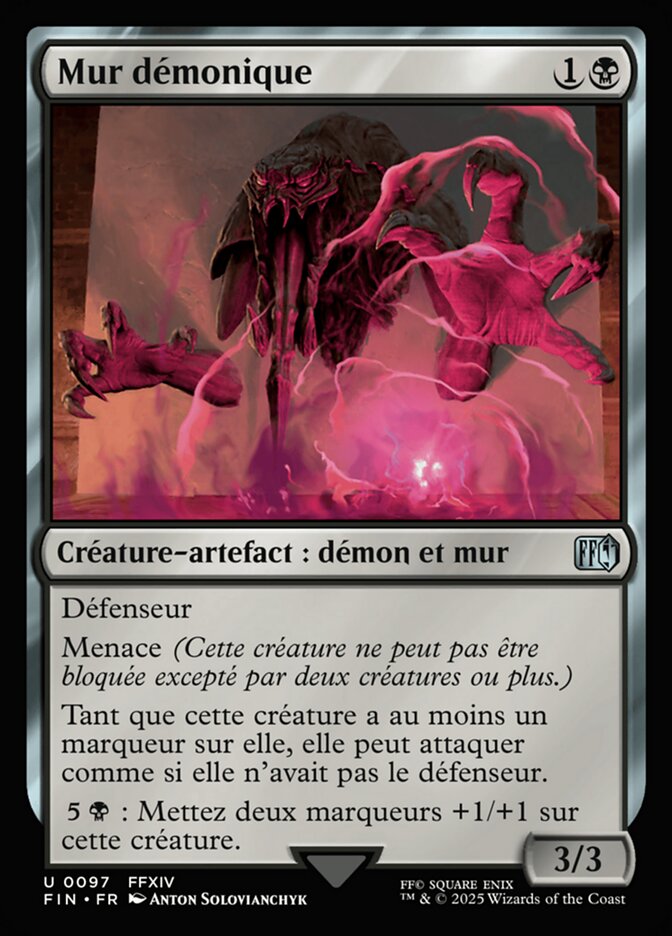 Mur démonique